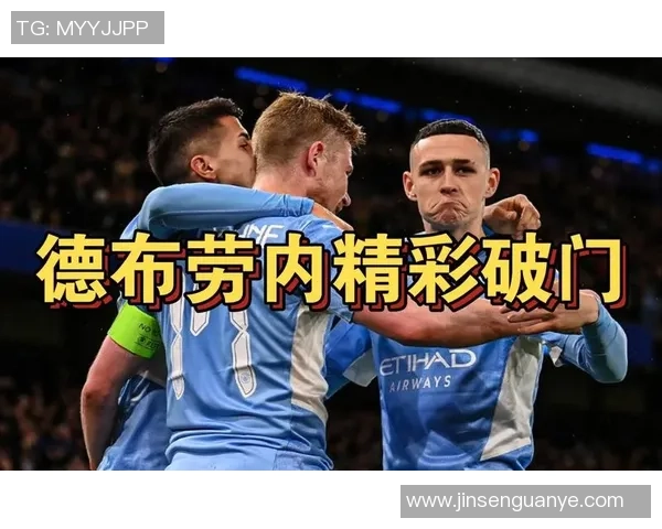 2014年欧冠决赛回顾皇马与马竞的激烈对决詹俊解说精彩瞬间