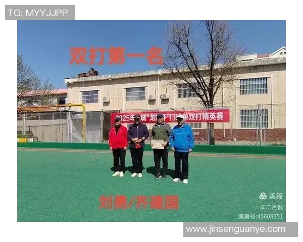 全市人大体系第九届晚年门球赛在宁远举办